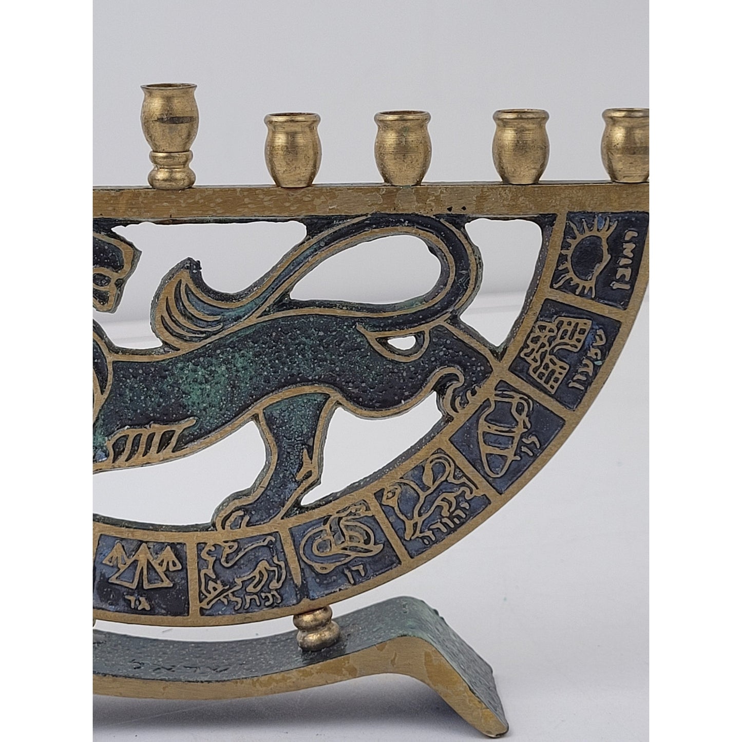 Vintage Dayagi Brass & Enamel Hanukkah Menorah Made in Israel 8" x 5.5"