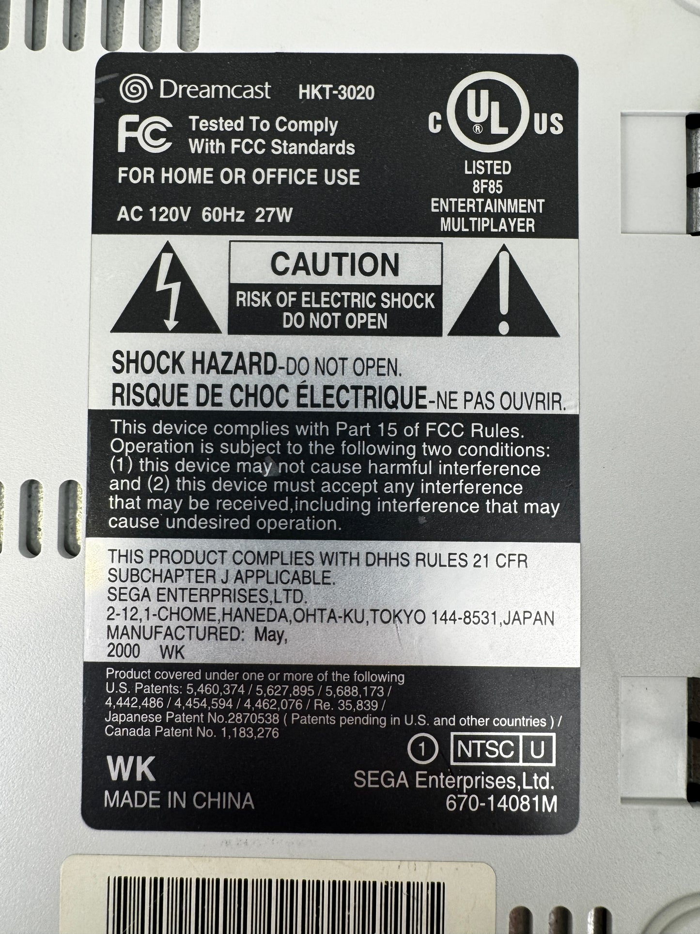 Dreamcast Console W/Controllers & Shenmue/Marvel Vs. Capcom 2/ The House of The Dead 2 (All untested no cords included)