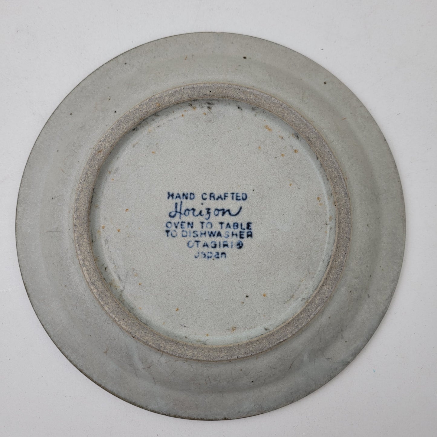 Vintage Otagiri Horizon Dessert Plates Speckled Stoneware (Sold Separately)