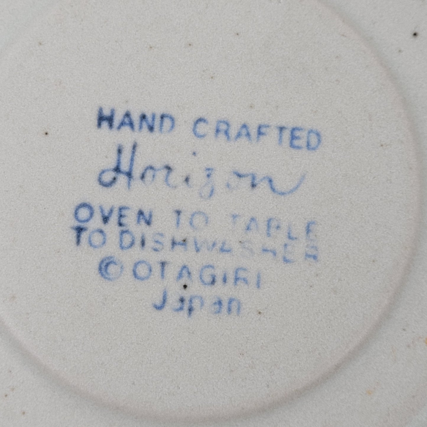 VTG Otagiri Horizon 6oz Coffee Cups & Saucers