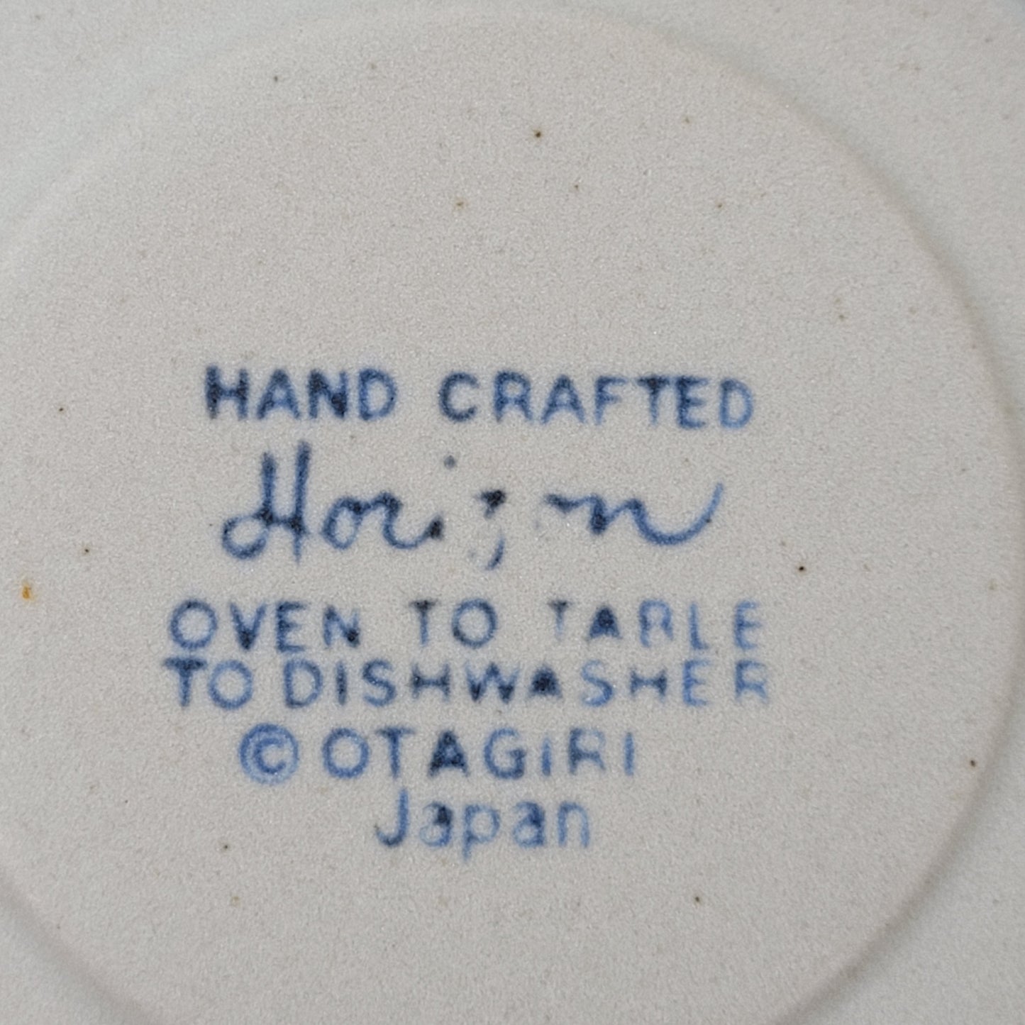 Vintage Otagiri Horizon Blue/Brown Saucers