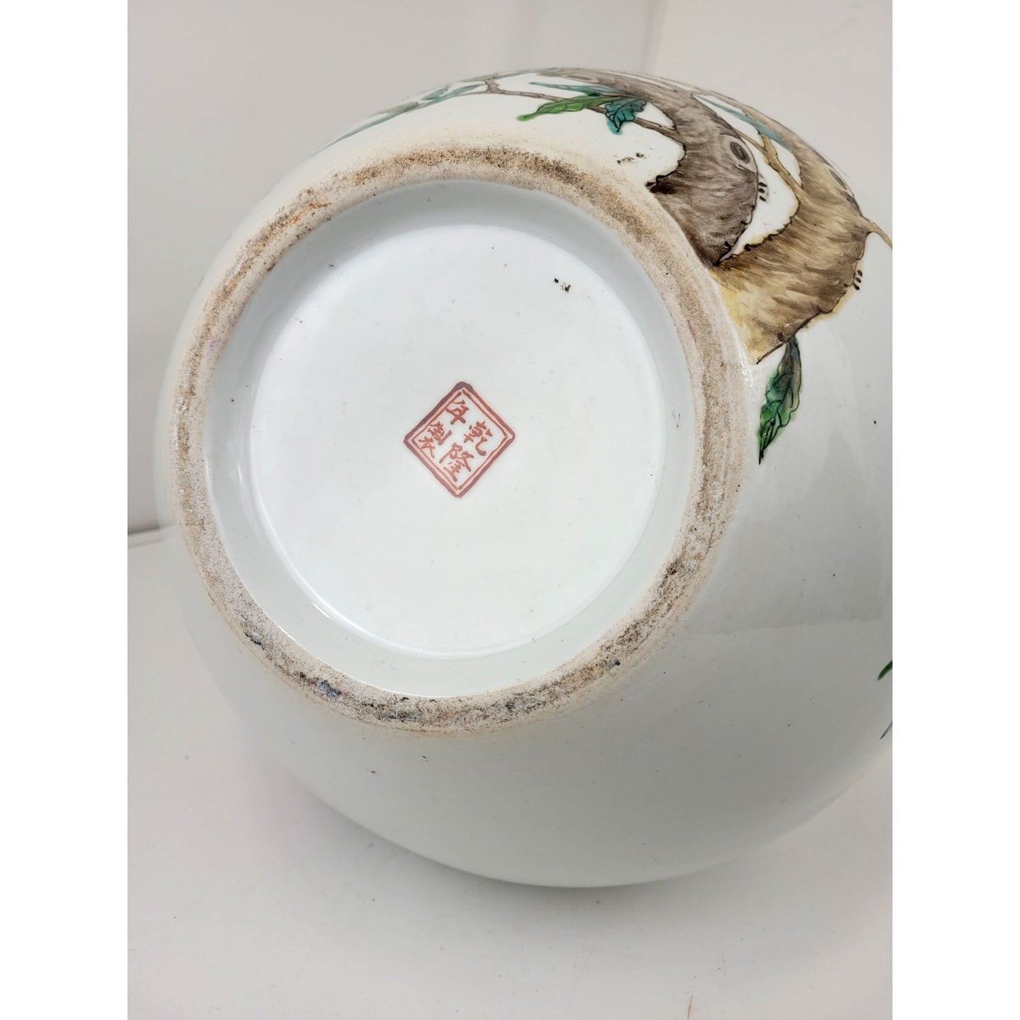 VTG Chinese Porcelain 21" Famille Rose, Peach, & Bat Vase Qianlong Mark