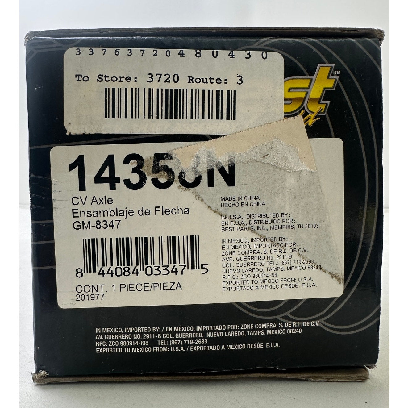 Chevrolet Volt Front Left Duralast Gold CV Shaft Axle Assembly | New In Box