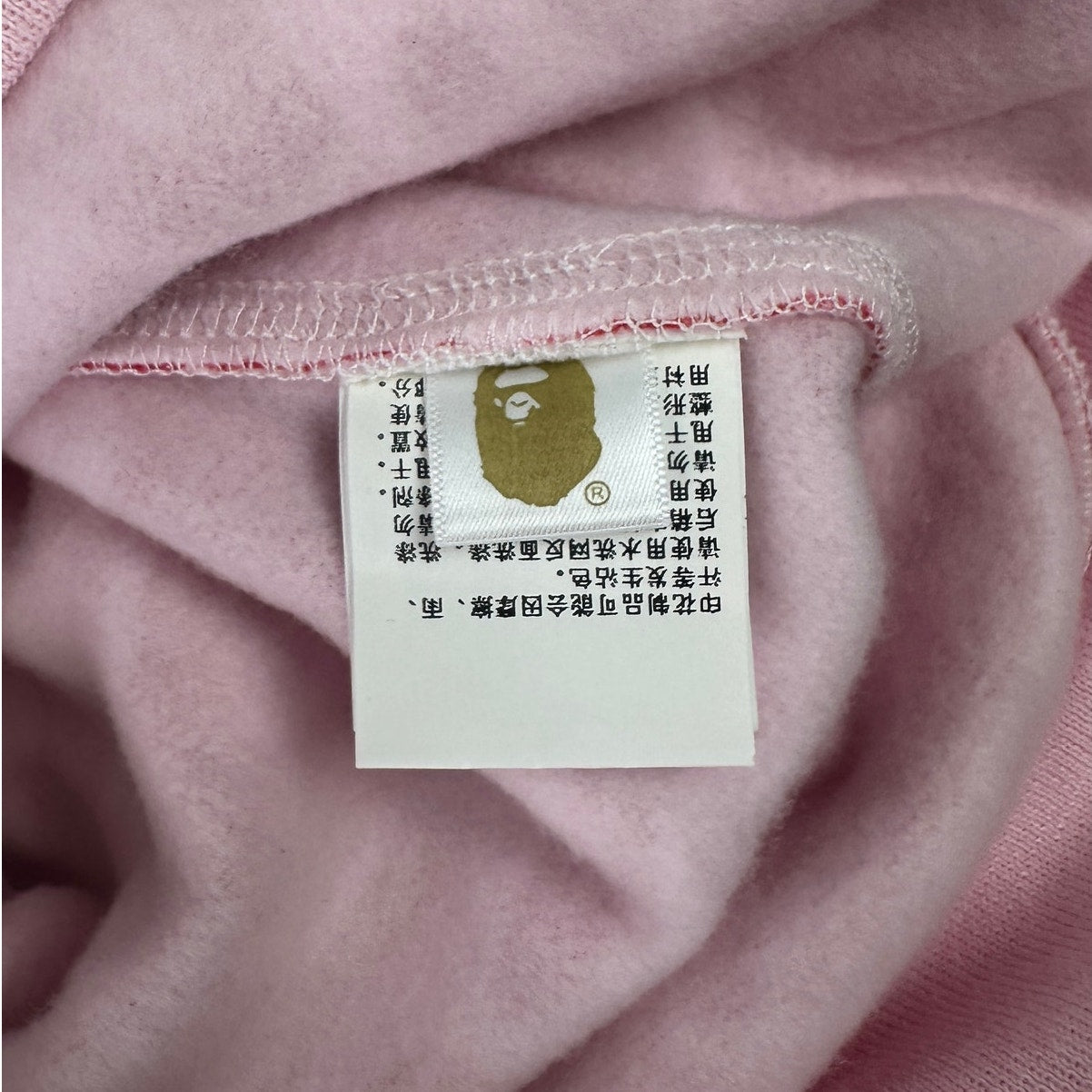 A Bathing Ape (BAPE) ABC Pink Camo Shark Full Zip Hoodie Men's Sz Medium