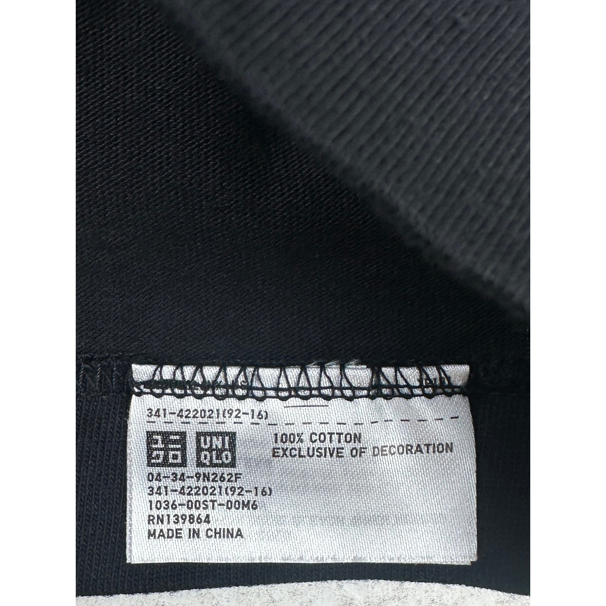 KAWS x Uniqlo UT Graffiti Wordmark Tank Tracks Black Tee Shirt Men's Sz XS | NWT