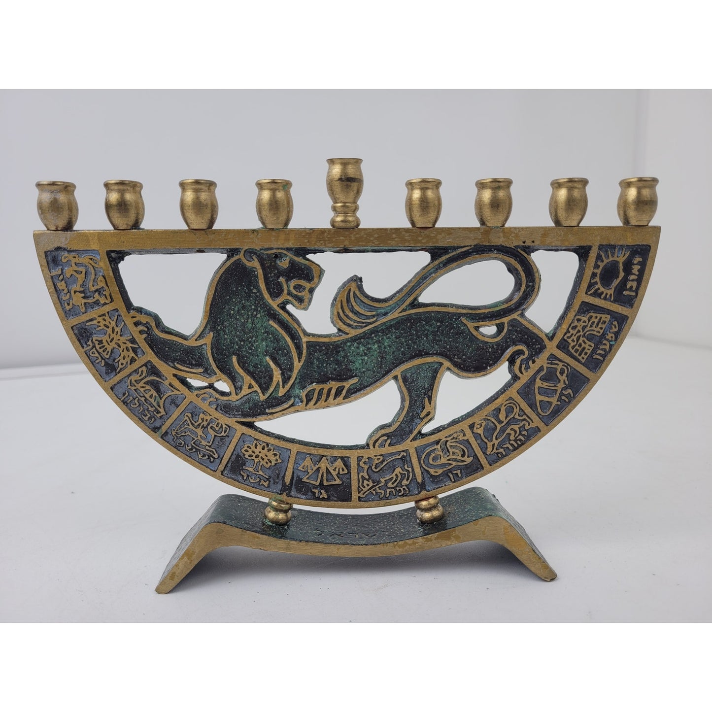 Vintage Dayagi Brass & Enamel Hanukkah Menorah Made in Israel 8" x 5.5"