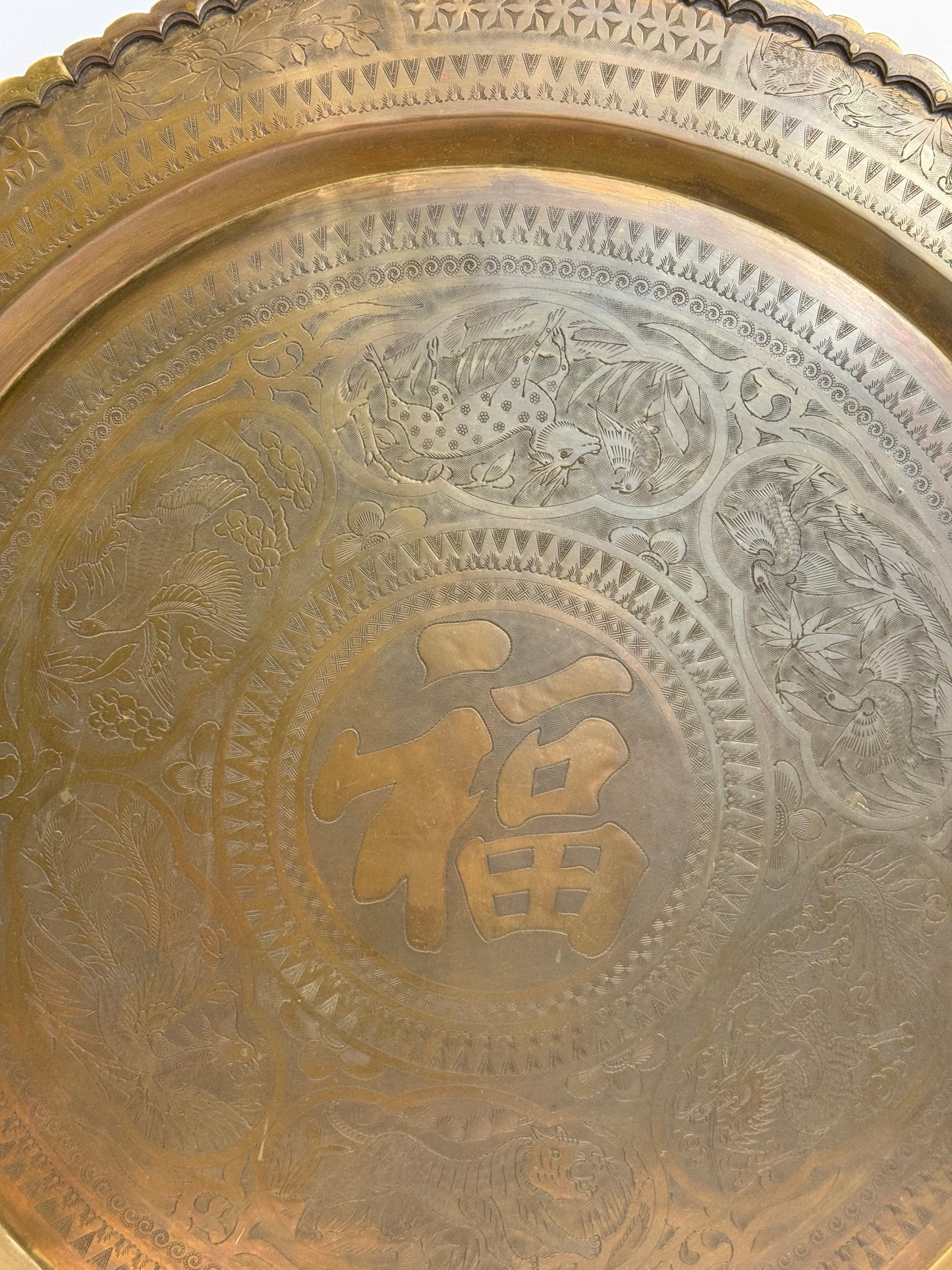 Vintage Collectable Mid Century Chinese Brass Plate (22")