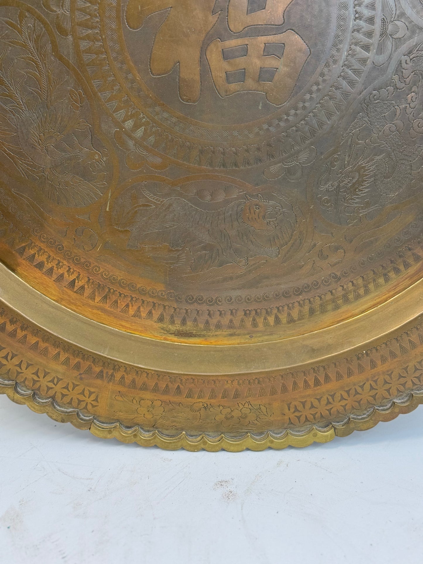 Vintage Collectable Mid Century Chinese Brass Plate (22")