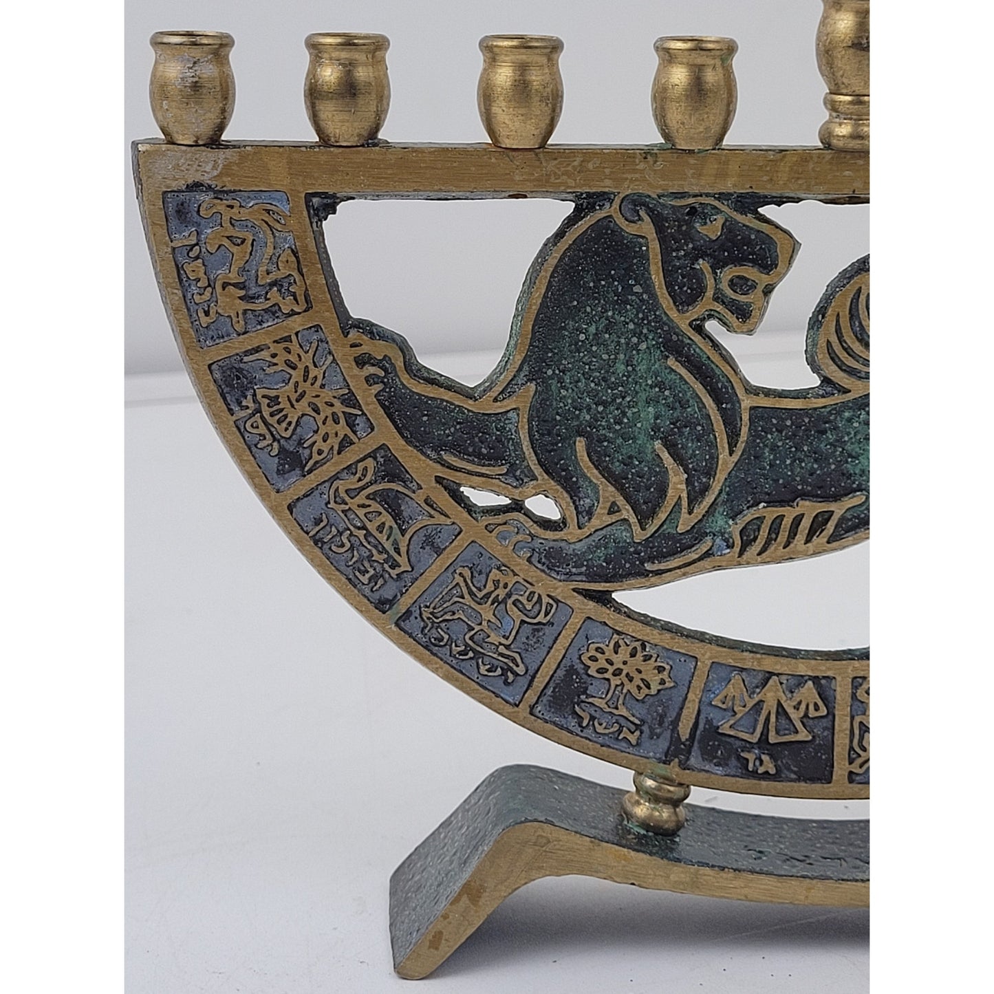 Vintage Dayagi Brass & Enamel Hanukkah Menorah Made in Israel 8" x 5.5"