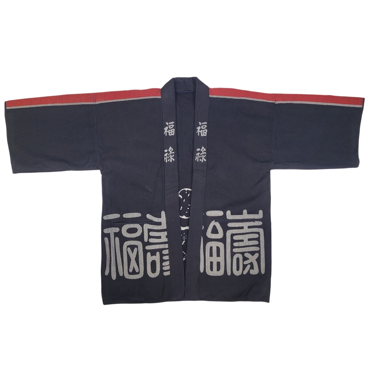 Happi Kimono Sashiko Fire Fighter Fireman Traditional Hanten Jacket Japanese XL