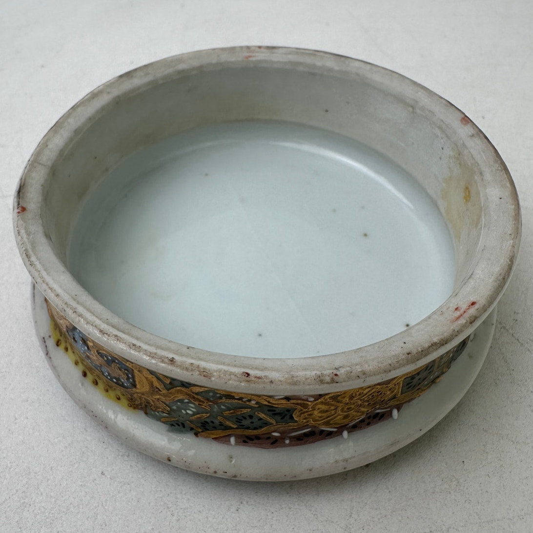 Vintage Japanese Satsuma Moriage Koro Incense Burner W/ Pierced Lid