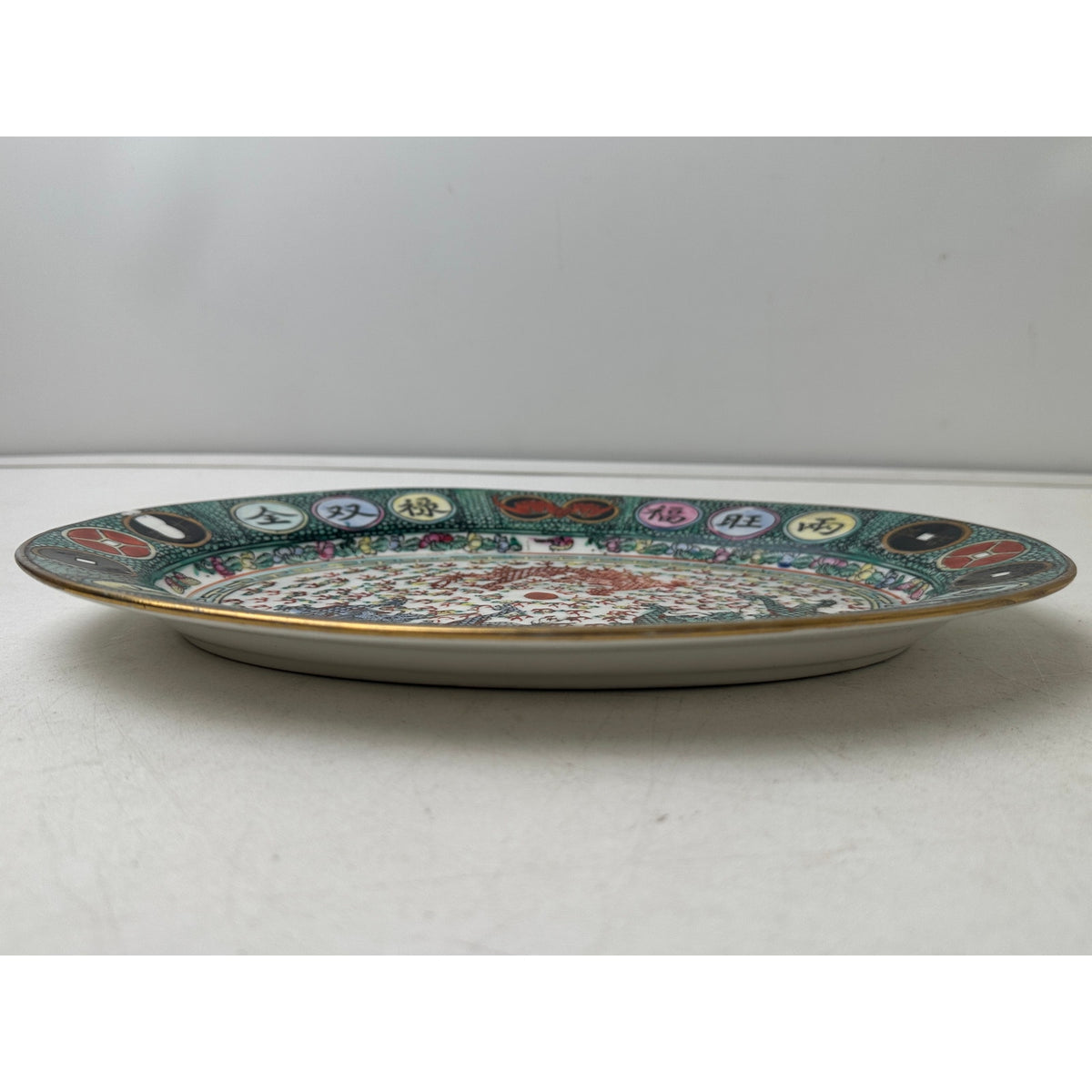 Vintage Chinese Famille Rose Porcelain Oval Dragon Plate
