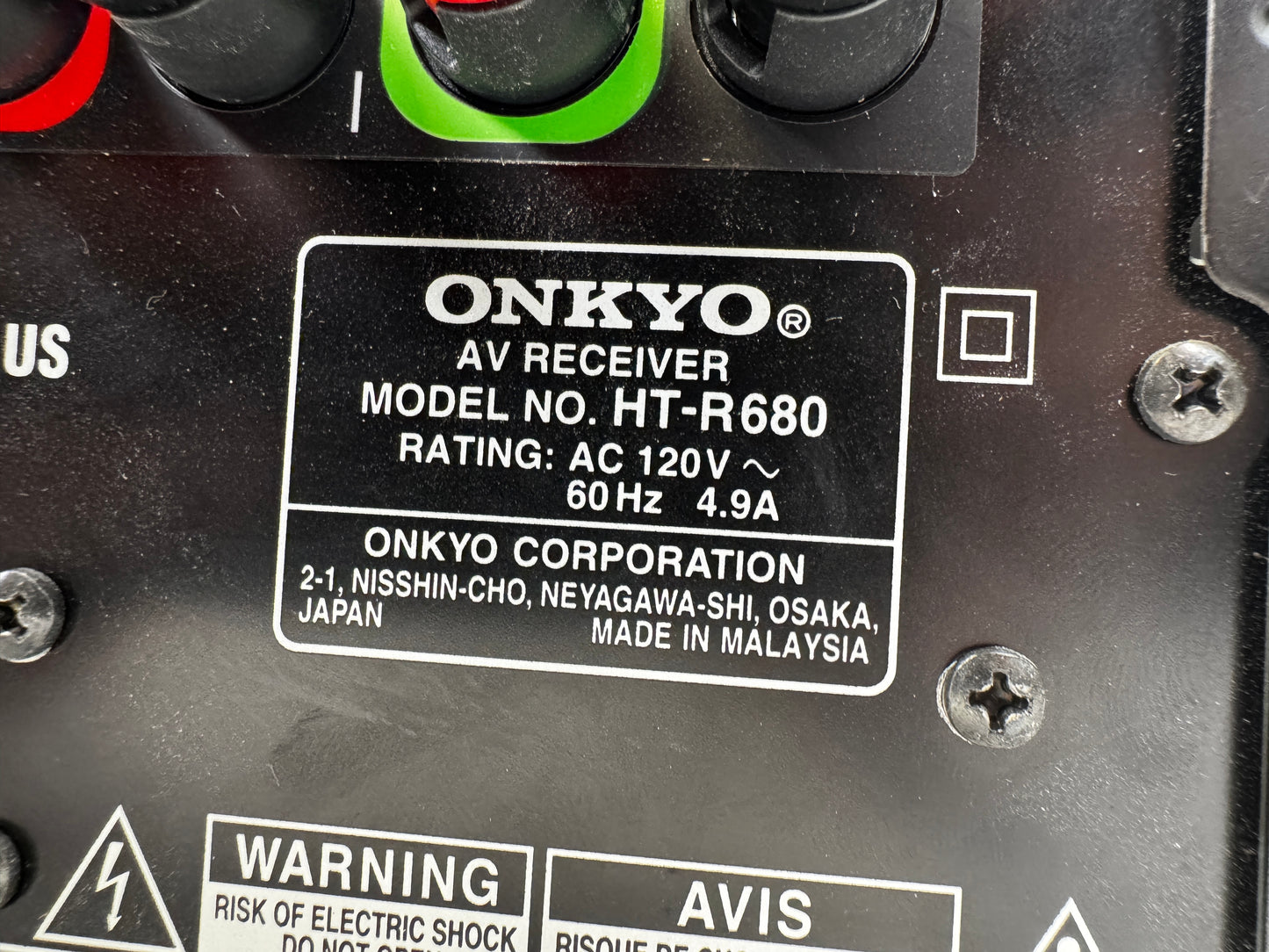 ONKYO AV Receiver HT-R680
