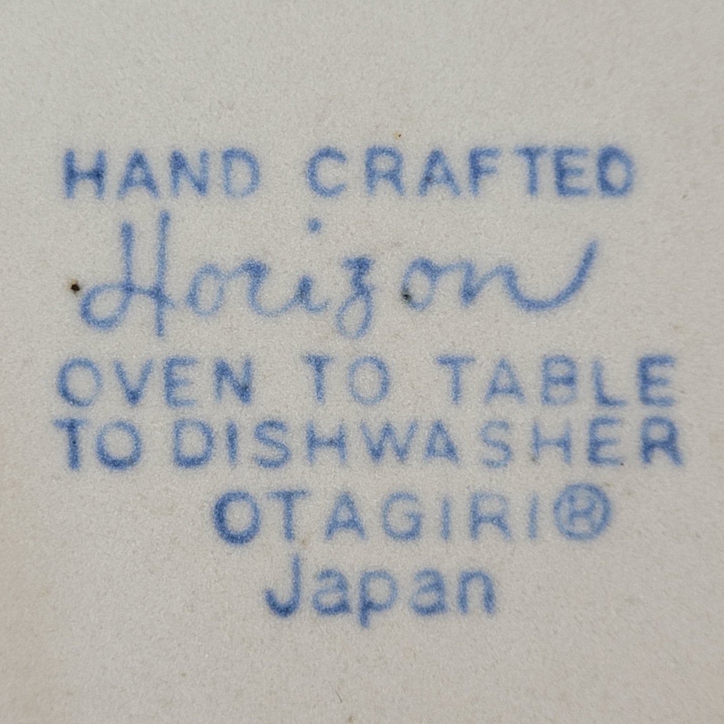 Vintage Otagiri Horizon Round Covered Casserole Dish & Serving Bowl