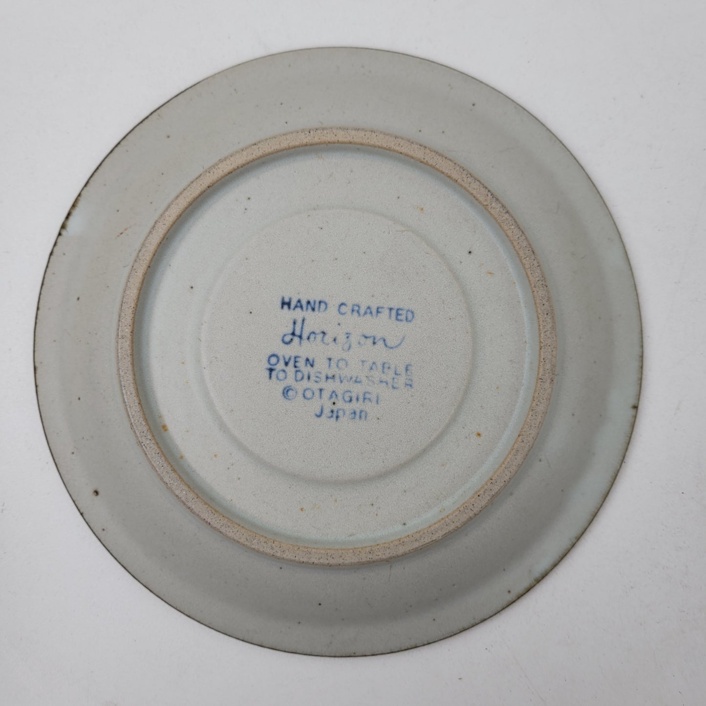 VTG Otagiri Horizon 6oz Coffee Cups & Saucers