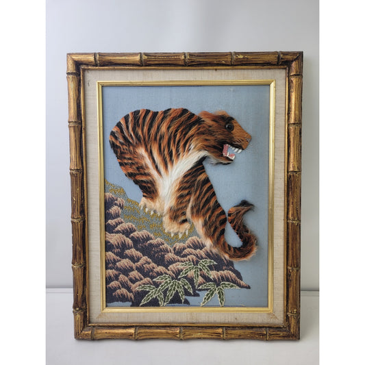 VTG 1960s Japanese Bunka Shisha Embroidered Picture Textured Tiger 19.5" x 15.5"
