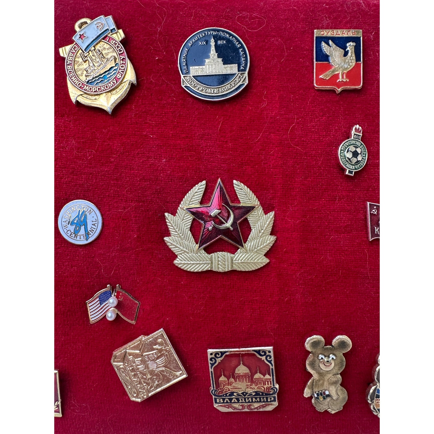 Vintage Collection of 22 Soviet USSR & International Lapel Pins