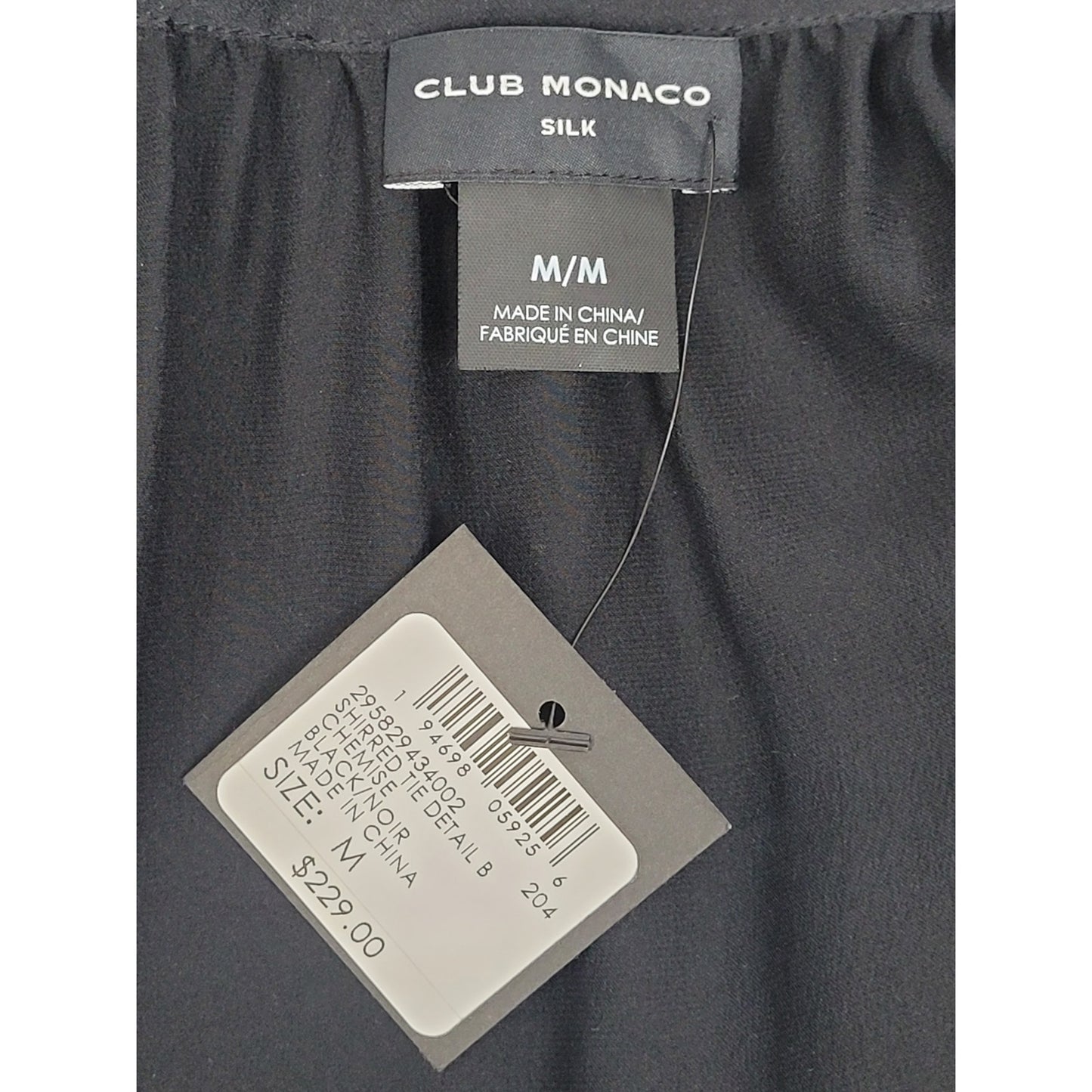 Club Monaco Shirred 100% Silk Blouse NWT Women's Sz M