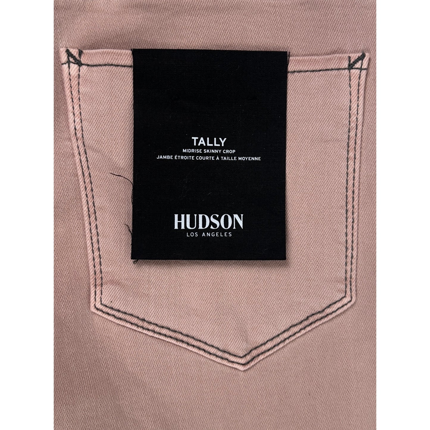 NWT Hudson Jeans Dusty Rose Tally Midrise Skinny Crop Pants Women's Sz 25