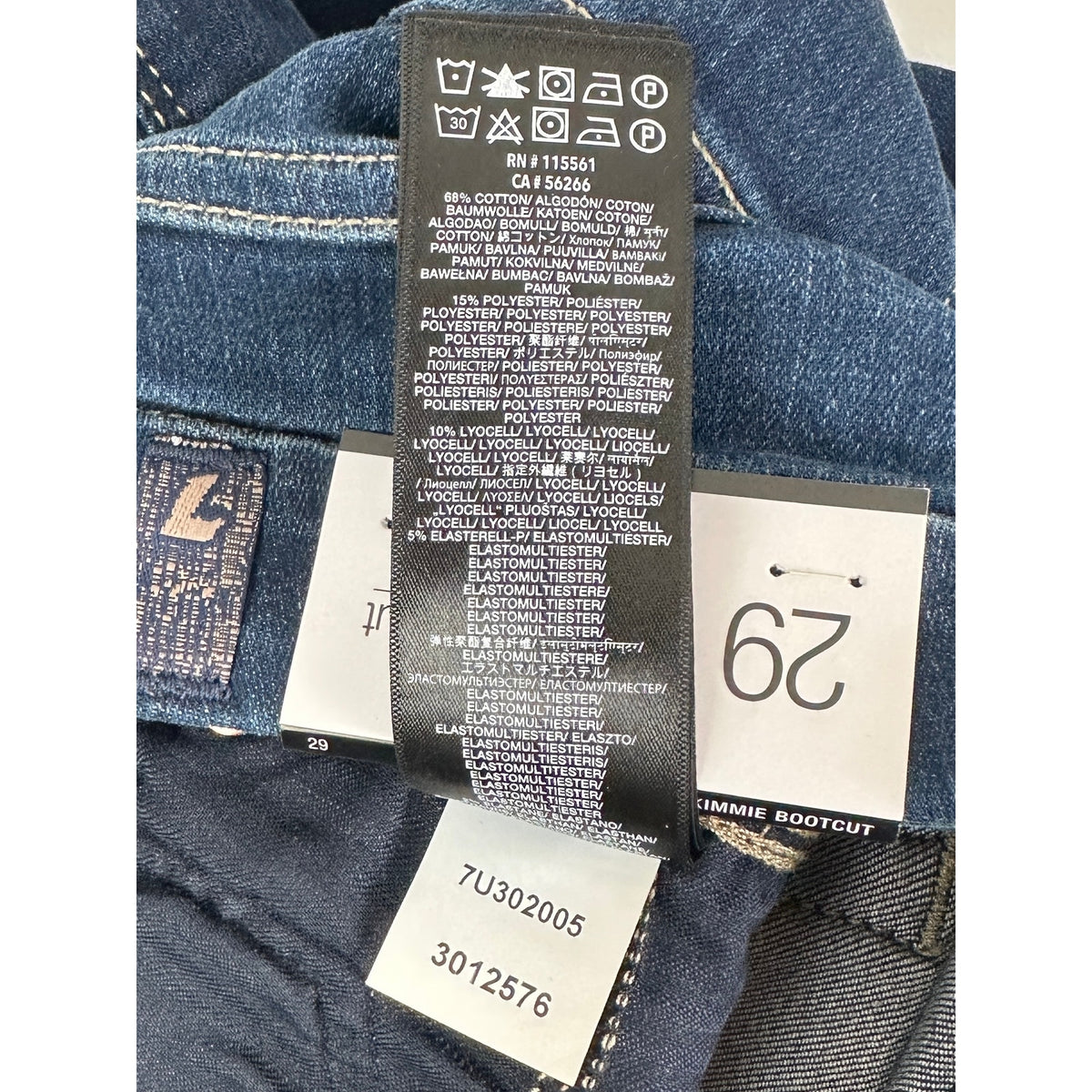 7 For All Mankind Kimmie Bootcut Jeans Women's Sz 29