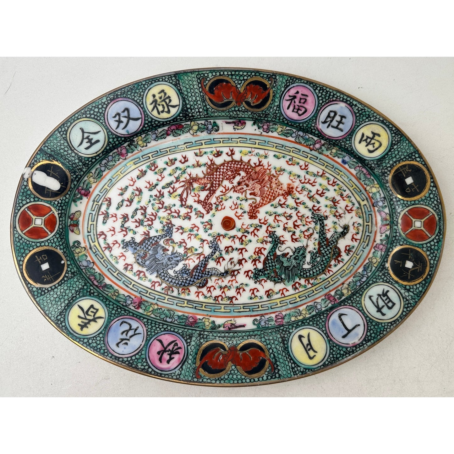 Vintage Chinese Famille Rose Porcelain Oval Dragon Plate