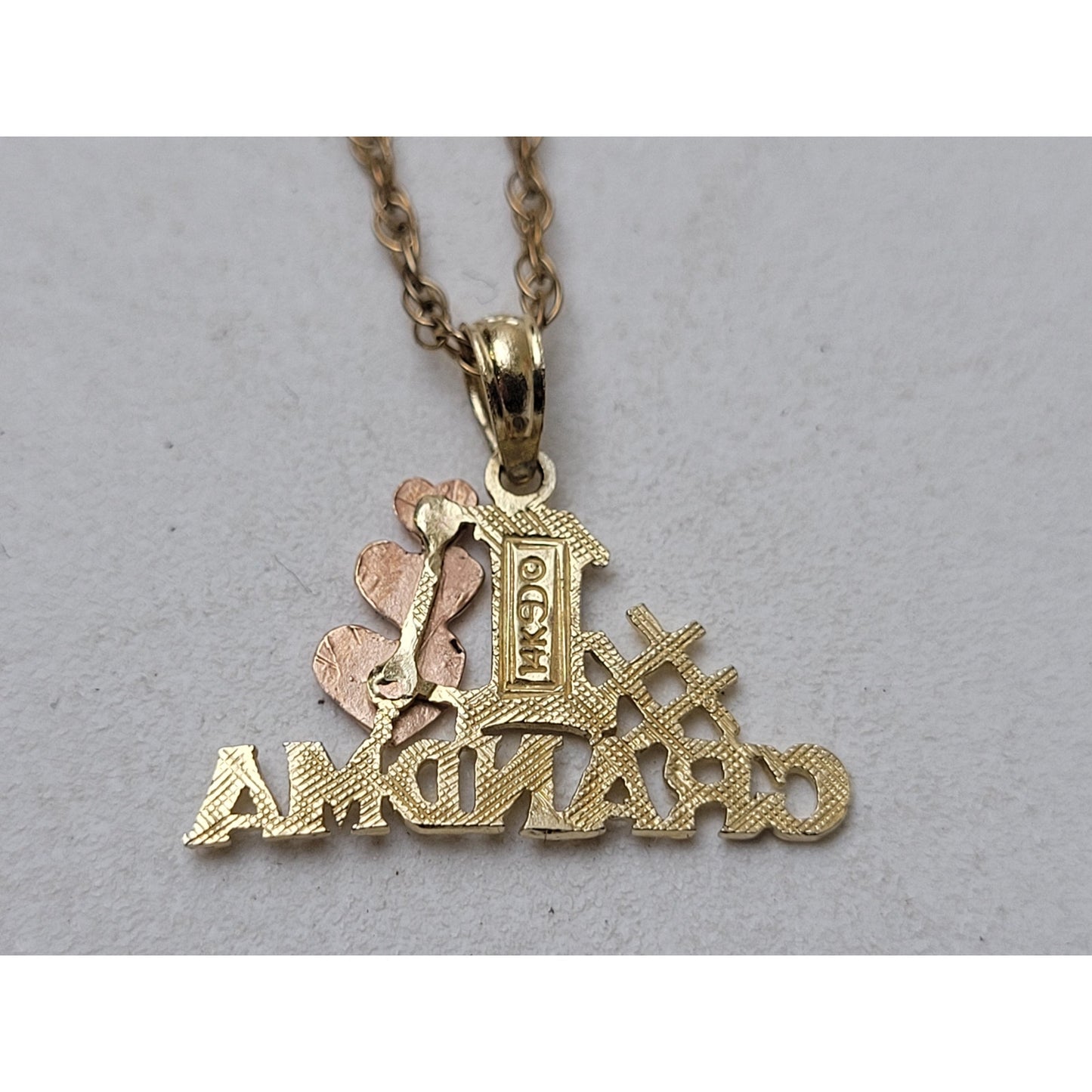 14K Yellow & Rose Gold #1 Grandma Pendant on 14K GF Chain Necklace