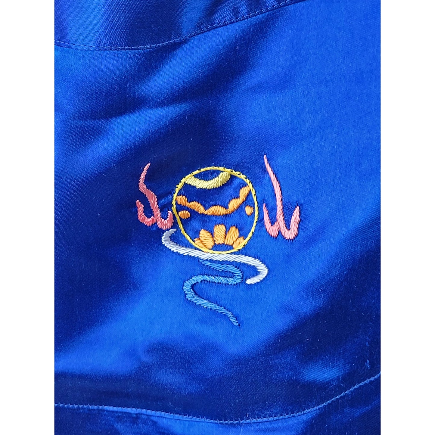 Vintage Pearls Brand Gold Dragon Embroidered Blue Silk Robe w Belt Sz S/M