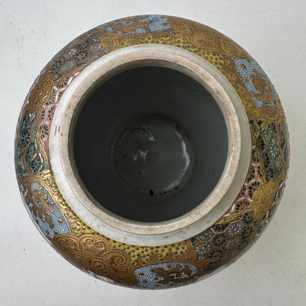 Vintage Japanese Satsuma Moriage Koro Incense Burner W/ Pierced Lid