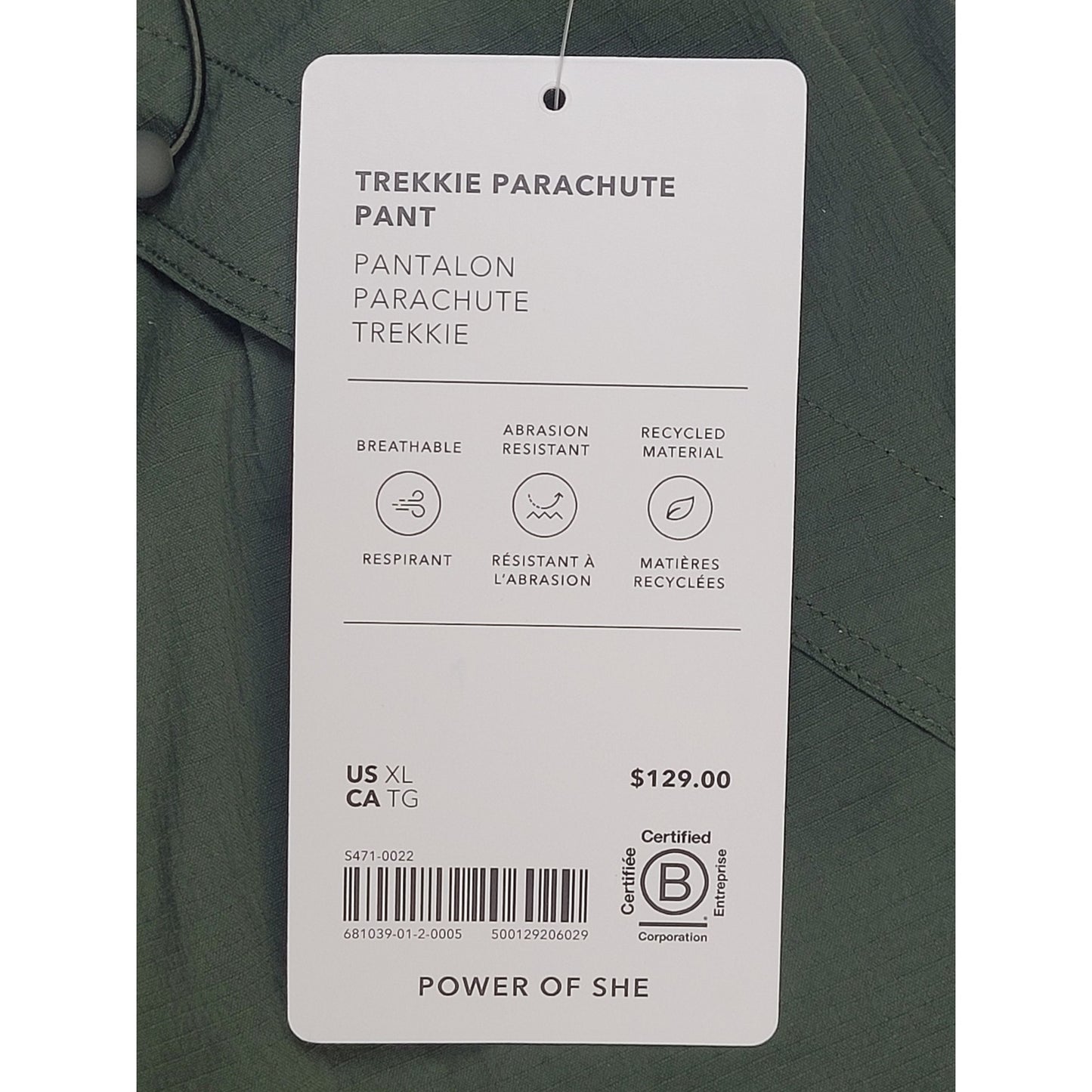 Athleta Trekkie Parachute Pant Olive Green Women's Sz XL NWT