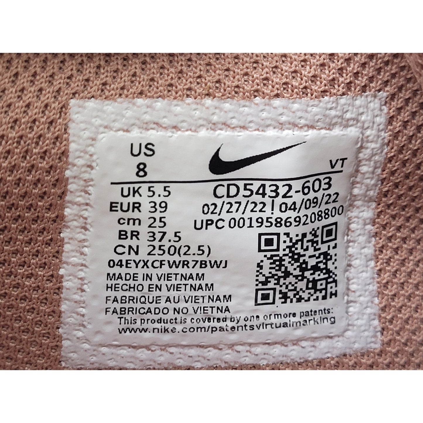 Nike Max Excee Casual Sneaker Pink Rose Whisper Women's Sz 8