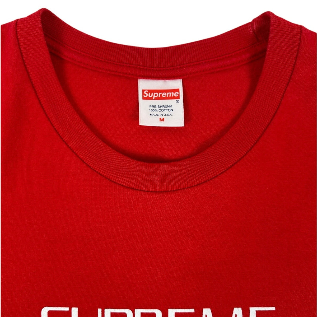 Supreme Anno Domini Red Tee SS20 Size Men's Sz M