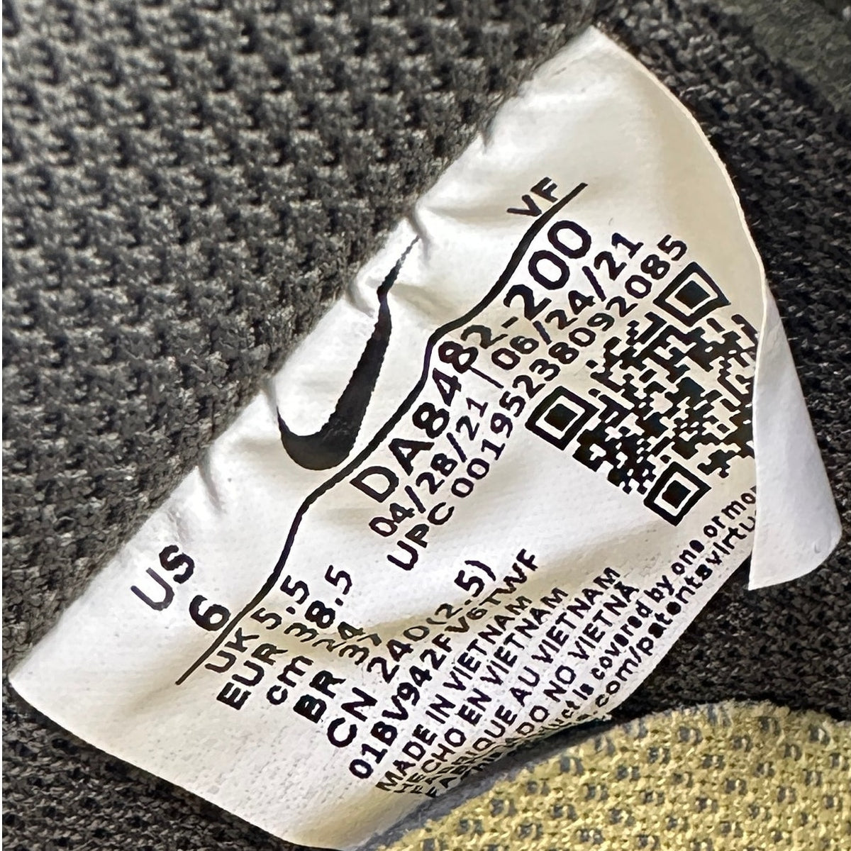Nike Air Force 1 Low '07 LX "Turtle" Sneakers Men's Sz 6 / Women's Sz 7.5 | NIB