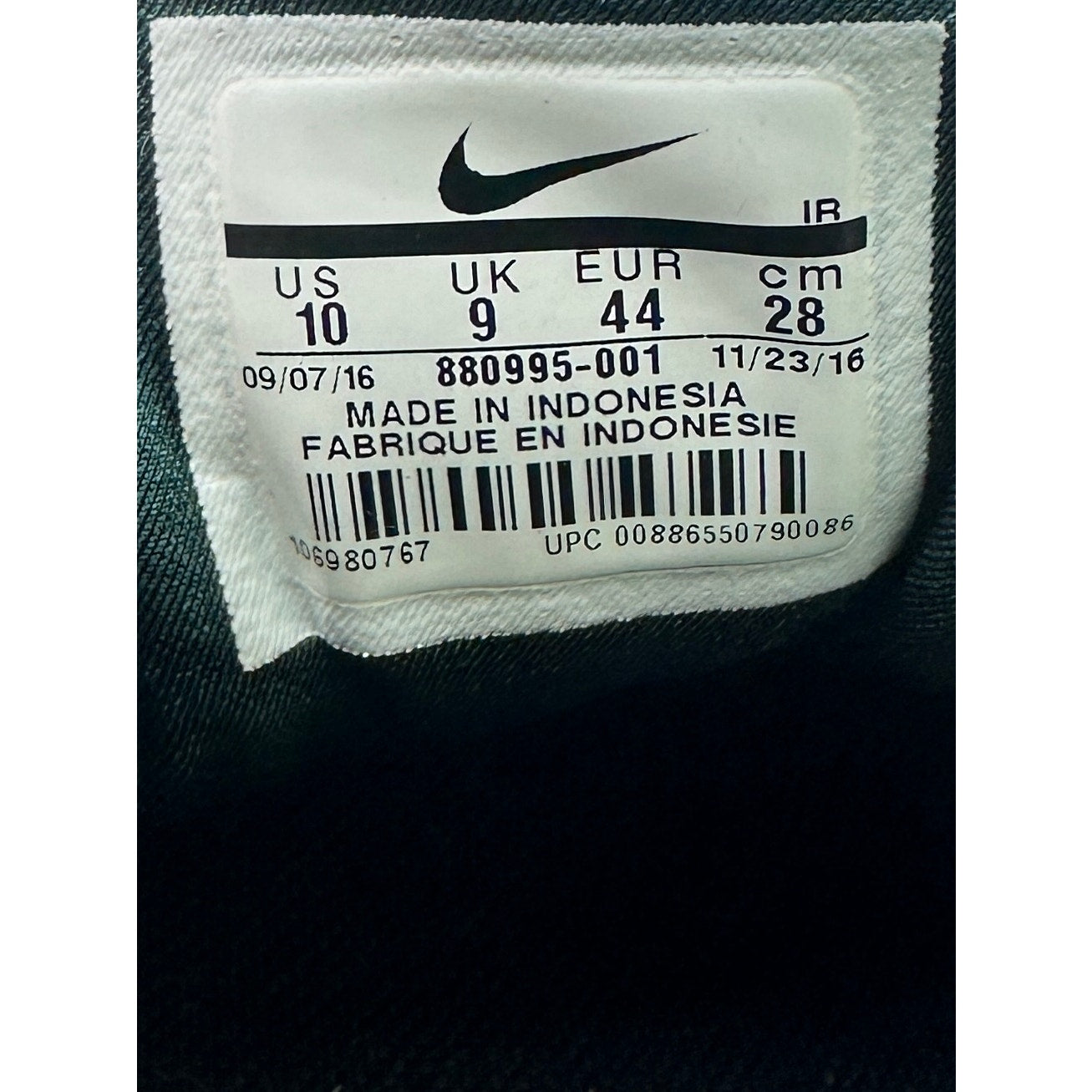 Nike Air Trainer Max '94 Low "Dark Pine" Black/White/Green Sneakers Men's Sz 10