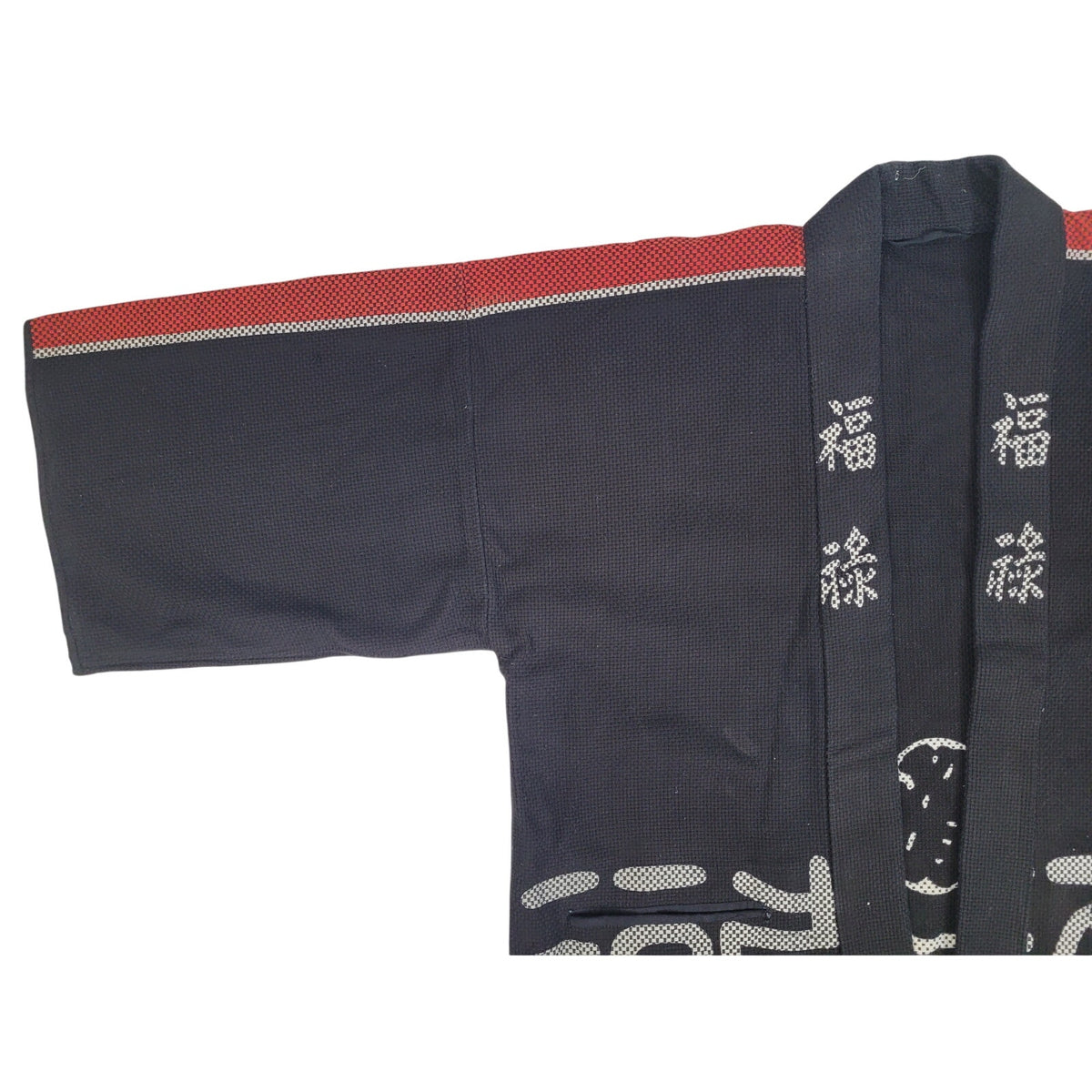 Happi Kimono Sashiko Fire Fighter Fireman Traditional Hanten Jacket Japanese XL