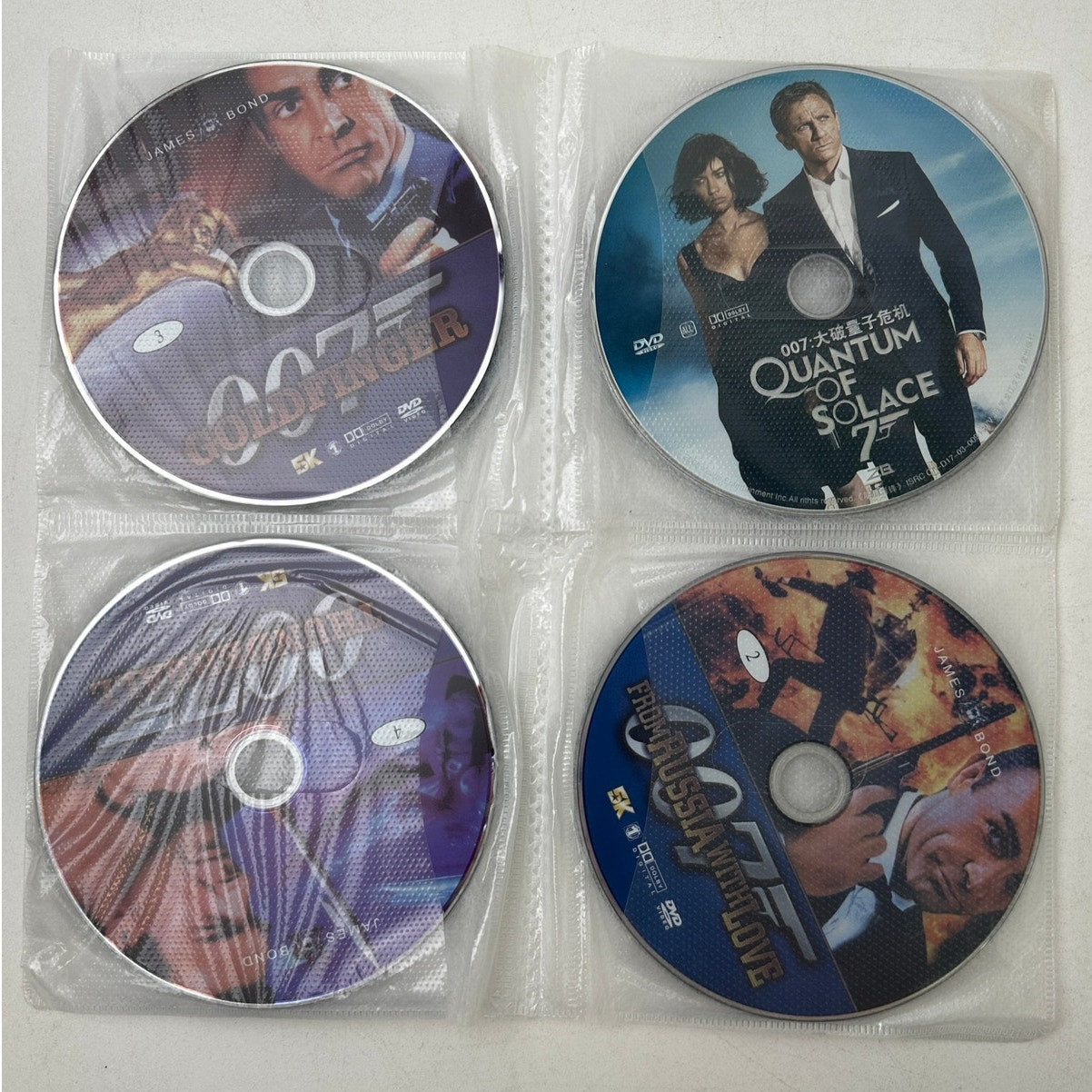 James Bond 007: The Best of Bond 21-Disc Ultimate Edition DVD Box Set W/ Bonus Movie