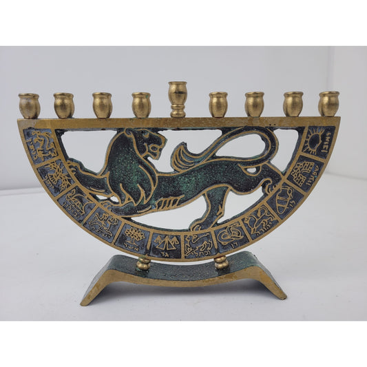 Vintage Dayagi Brass & Enamel Hanukkah Menorah Made in Israel 8" x 5.5"