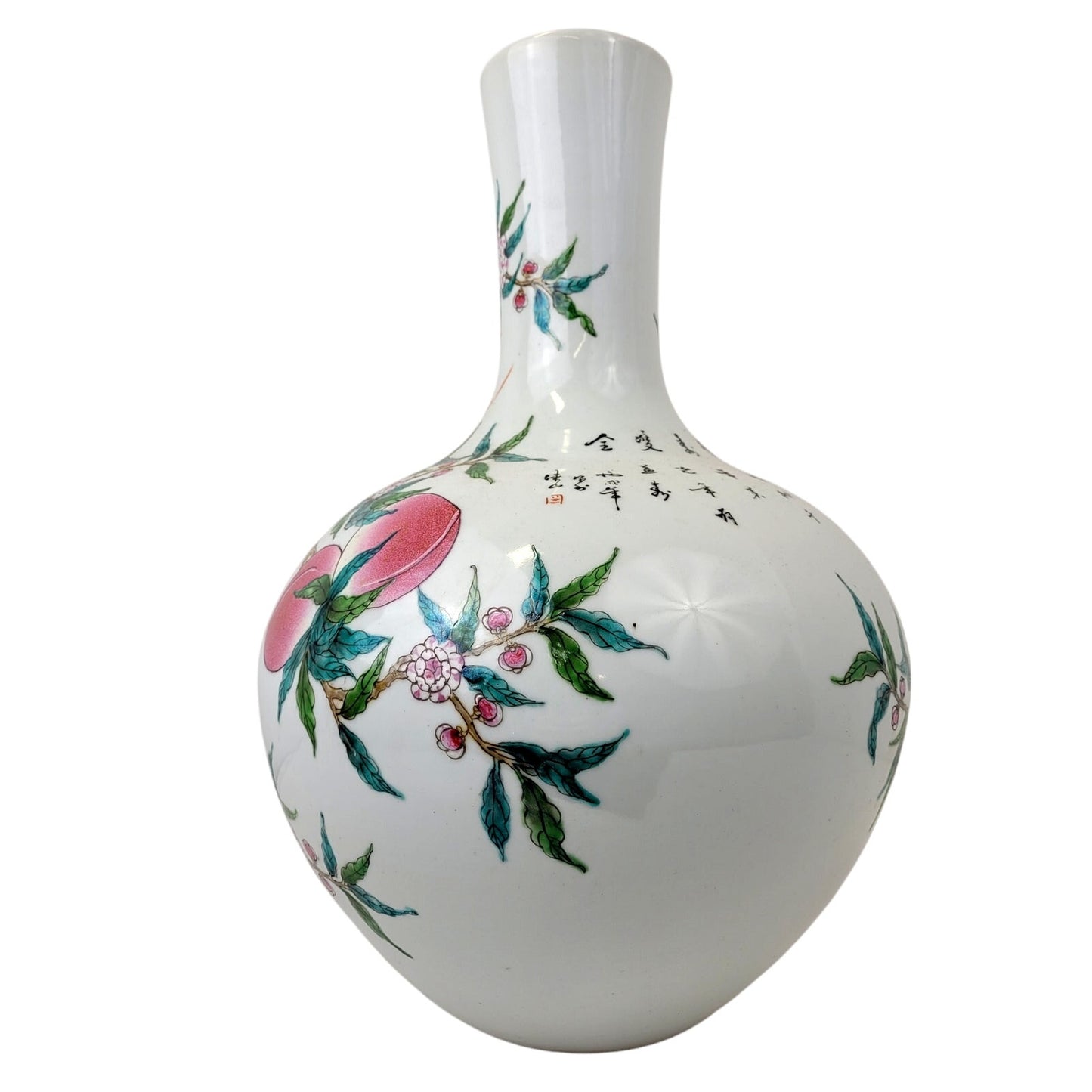 VTG Chinese Porcelain 21" Famille Rose, Peach, & Bat Vase Qianlong Mark