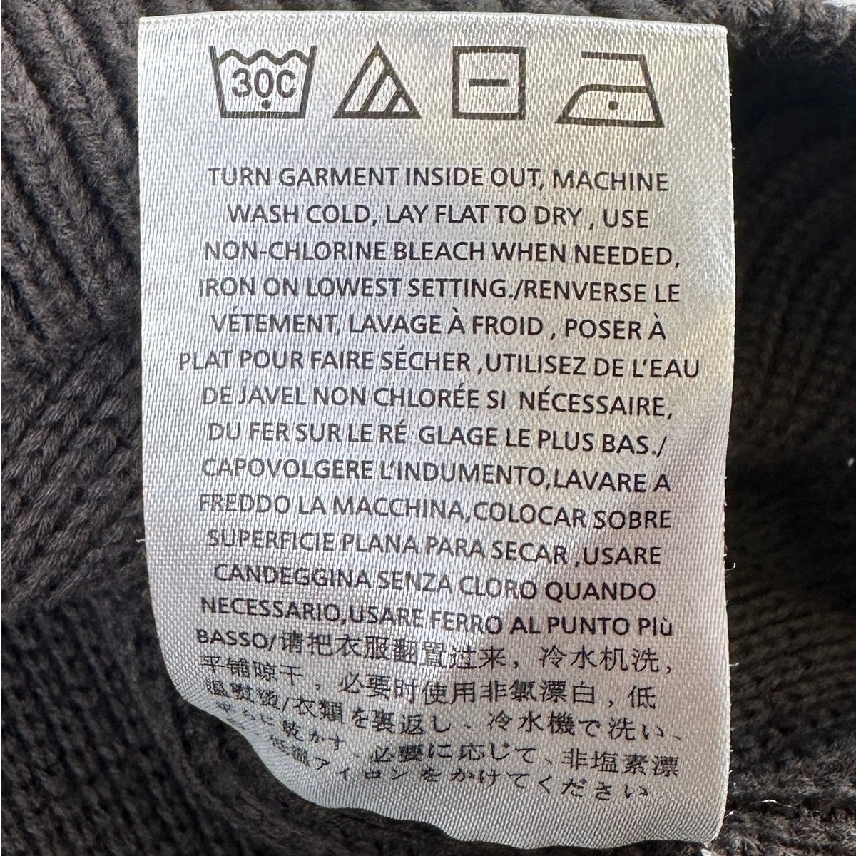 Fear of God Essentials Gray Mock Neck Knit Sweater Vest Men's Sz L