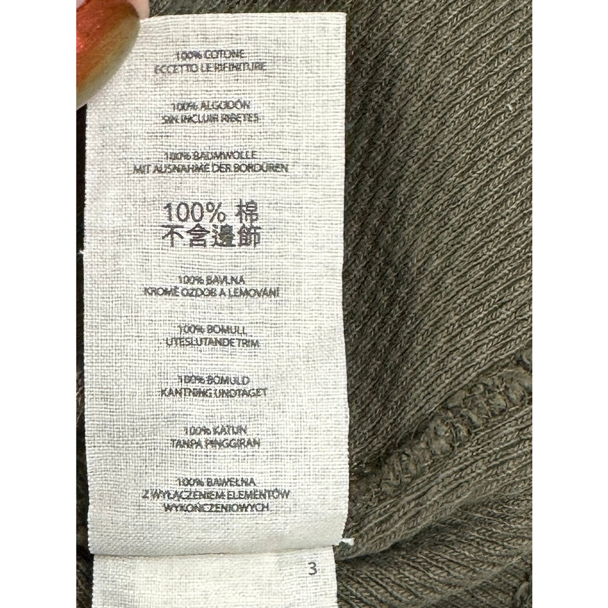 Filson Olive Green Knit Thermal Crewneck Sweater Men's Sz XL