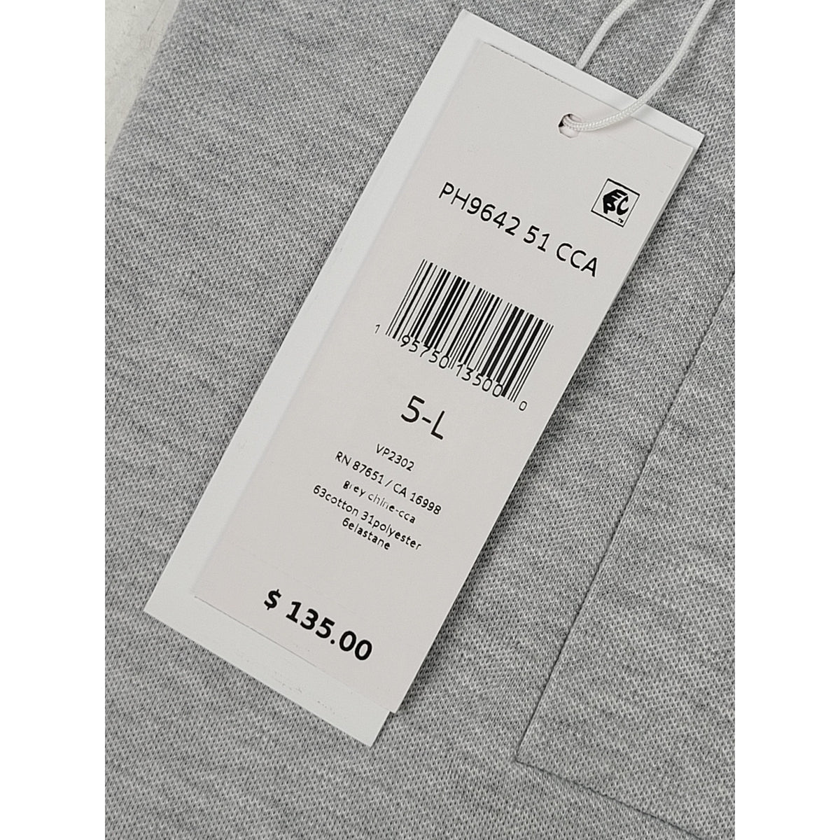 LACOSTE Men's Grey Slim Fit Polo Jacquard Collar Sz 5-L | Style # PH9642 CCA