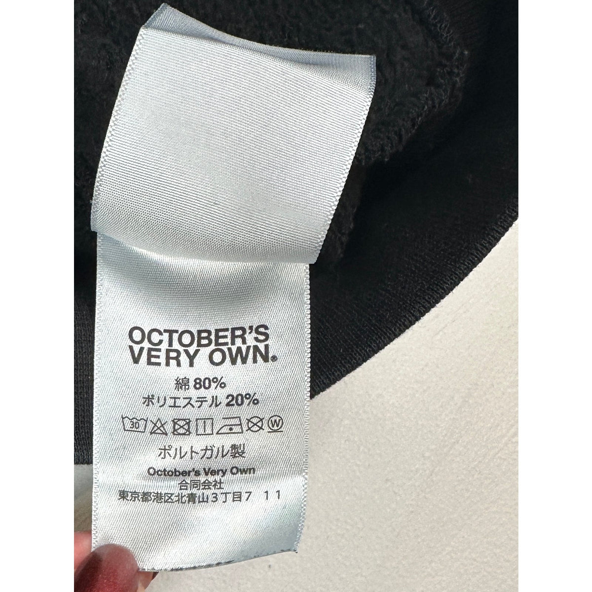 OVO Classic Black Owl Hoodie Men's Sz M