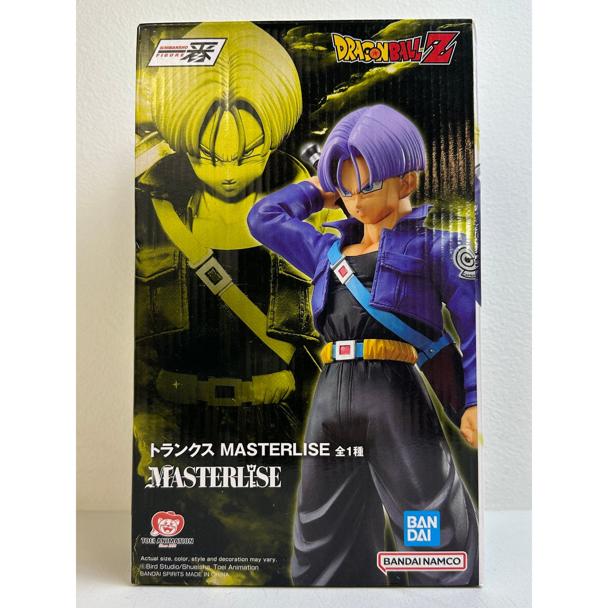 Dragon Ball Z Ichibansho Masterlise Trunks Dueling to the Future B Prize Figure
