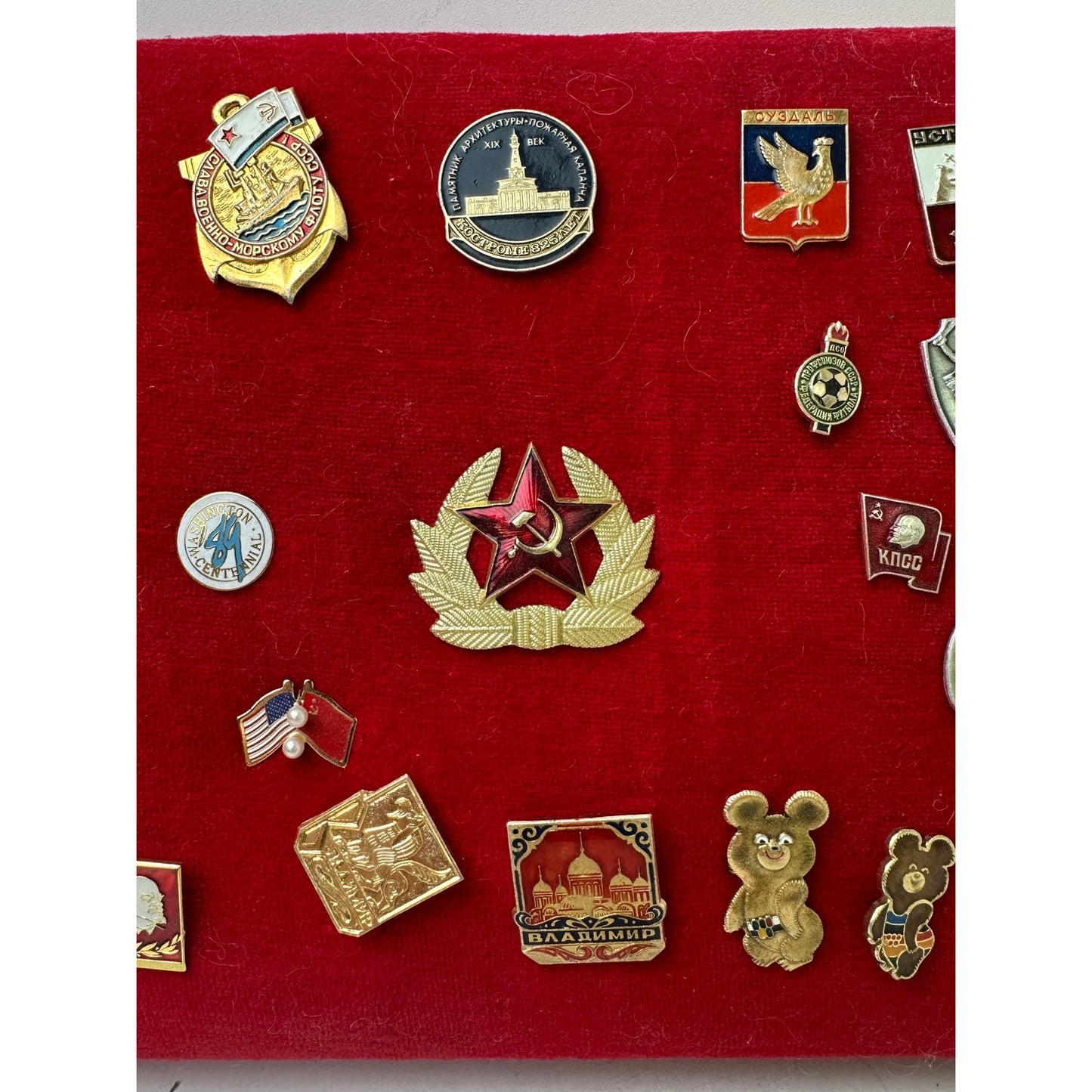Vintage Collection of 22 Soviet USSR & International Lapel Pins