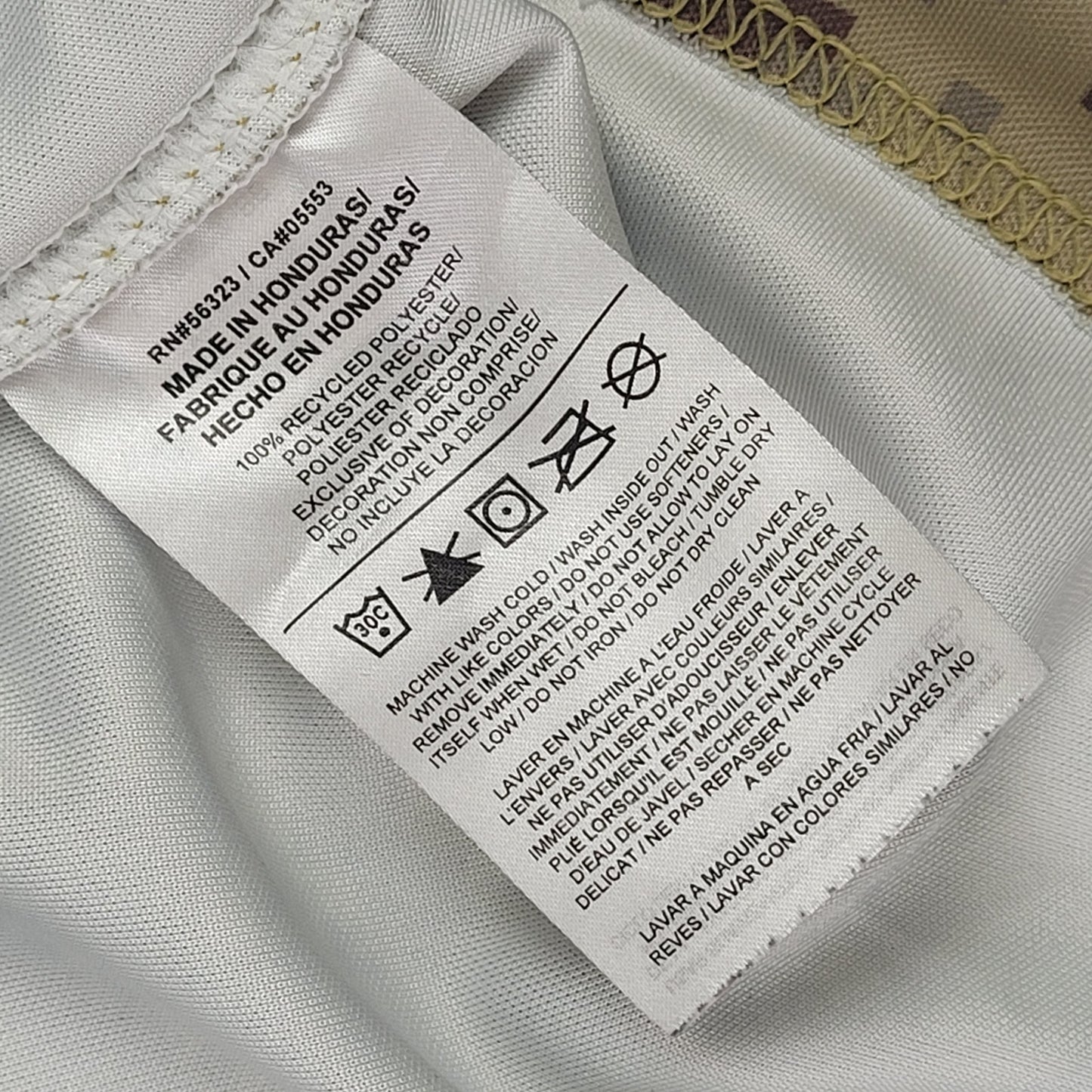 Nike Jersey New England Patriots Tom Brady Camo Salute to Service Men's Sz L