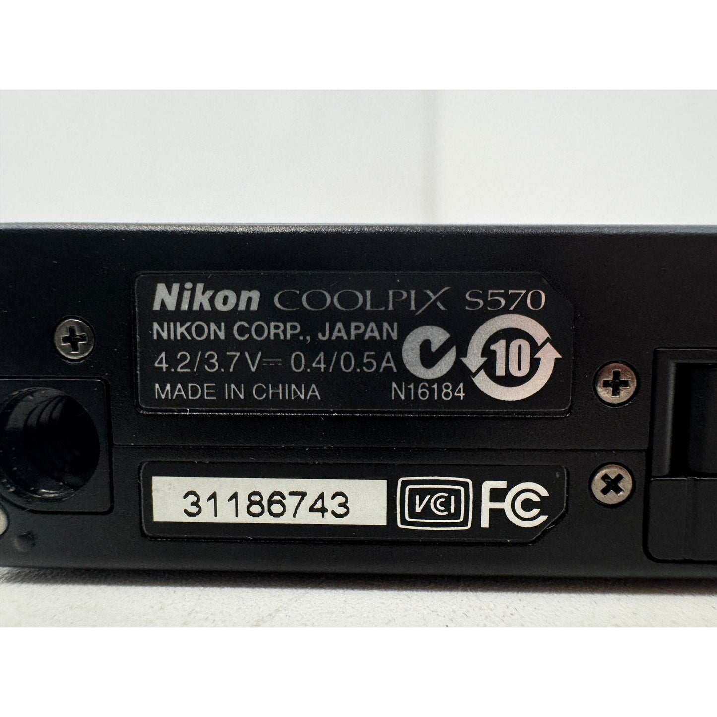 Nikon COOLPIX S570 Silver 12.0MP 5x Zoom Digital Camera