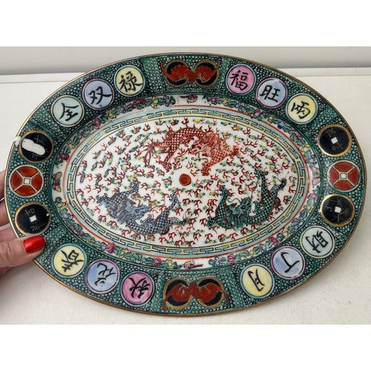 Vintage Chinese Famille Rose Porcelain Oval Dragon Plate
