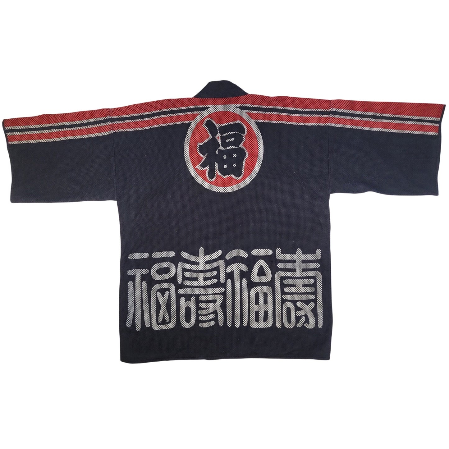 Happi Kimono Sashiko Fire Fighter Fireman Traditional Hanten Jacket Japanese XL