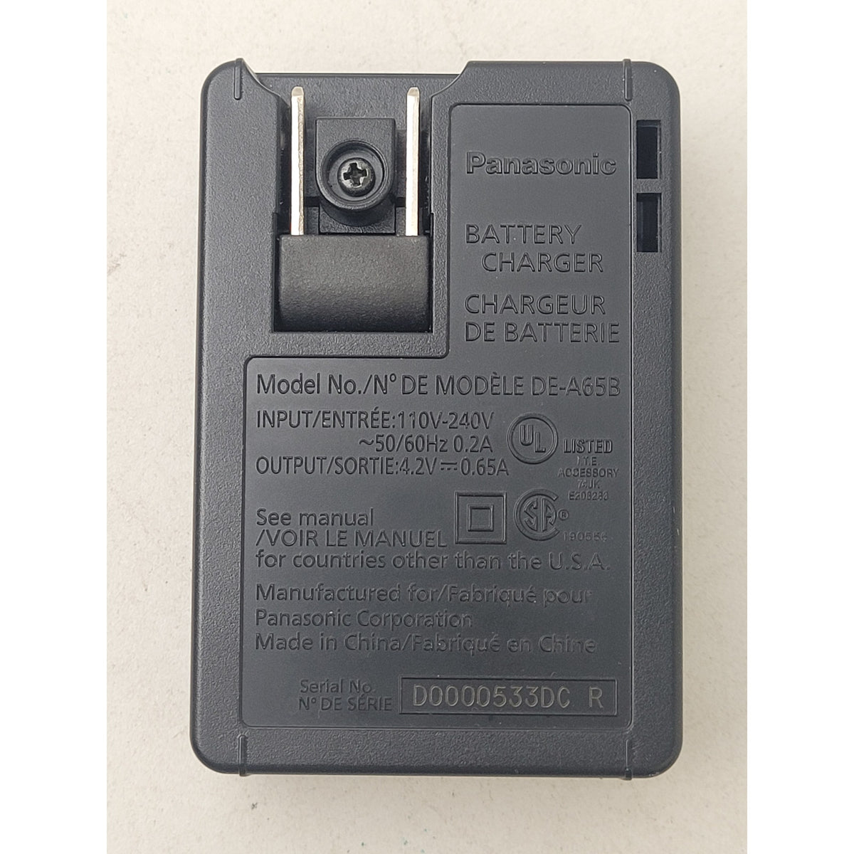 Panasonic Lumix DMC-ZS5 w Battery, Charger, Case, & SD Card | Tested & Working