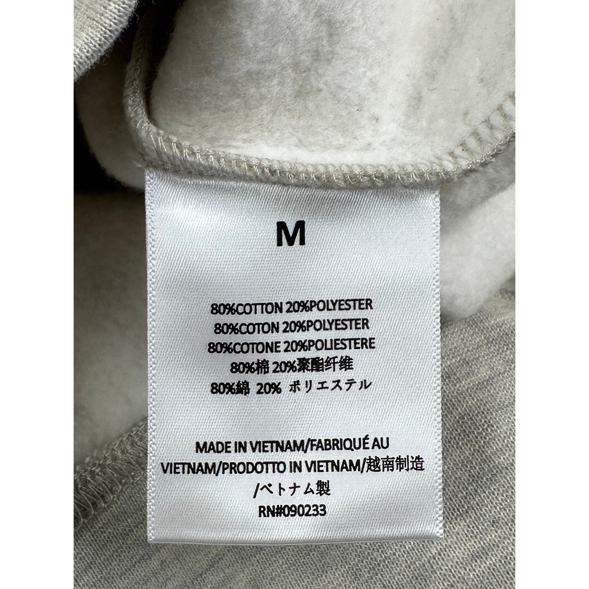 Fear of God Essentials Light Oatmeal Hoodie Men's Sz M NWT