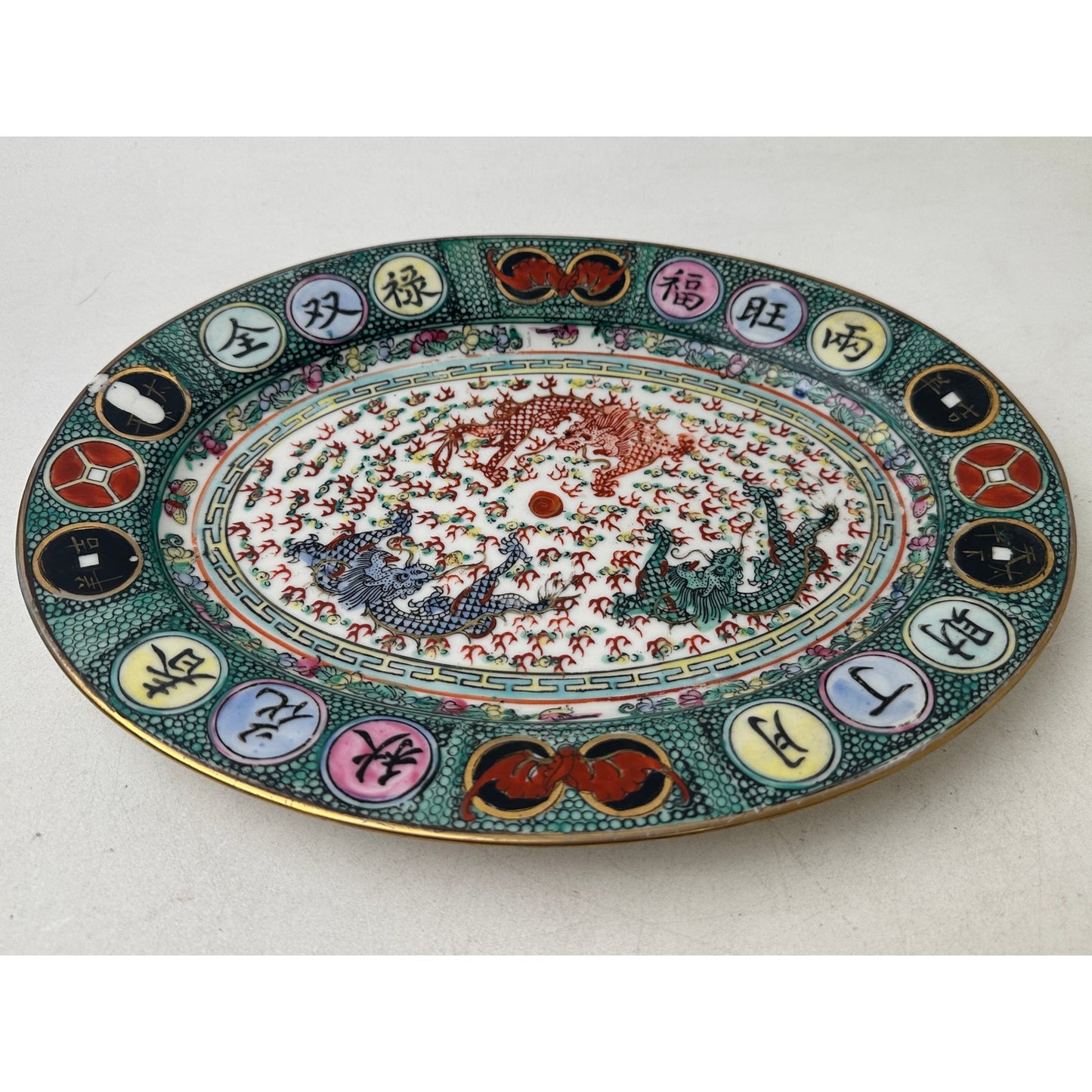 Vintage Chinese Famille Rose Porcelain Oval Dragon Plate
